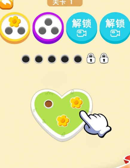 微信截图_20240727144215.png