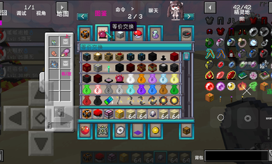 20240727130459487.png