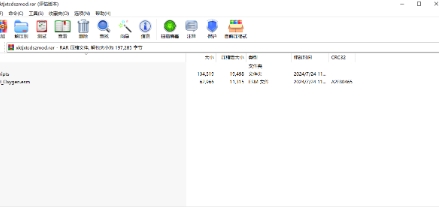 微信截图_20240728140046.png