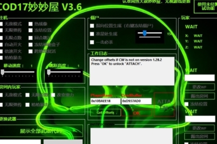 微信截图_20240728155349.png