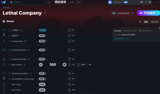微信截图_20240729150801.png