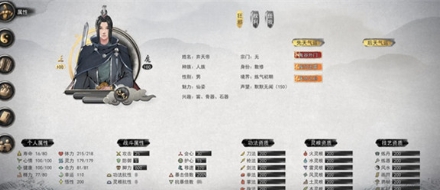 微信截图_20240730093000.png