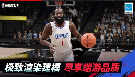 微信截图_20240730163842.png