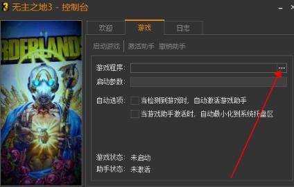 微信截图_20240731093525.png
