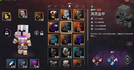 微信截图_20240731094308.png