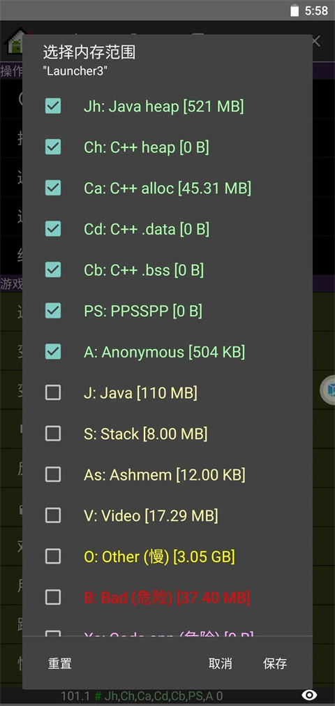 20240730094405843.jpg