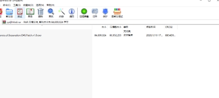 微信截图_20240801101852.png
