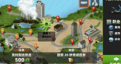 微信截图_20240801134446.png