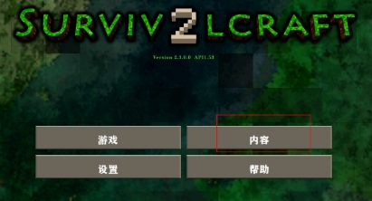 微信截图_20240801155621.png