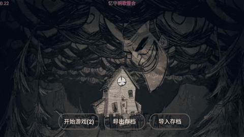1246a8f0-6acf-44c4-9866-2905956a036d.png