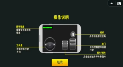 微信截图_20240805155941.png