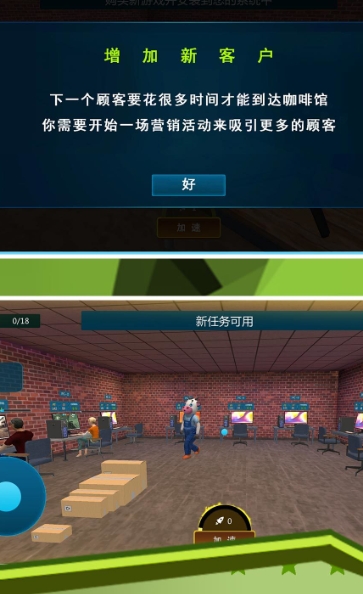 微信截图_20240808144005.png