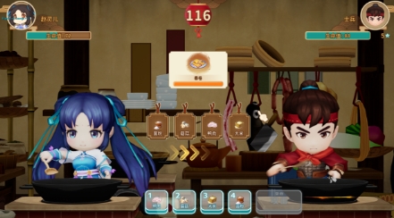 微信截图_20240812143742.png