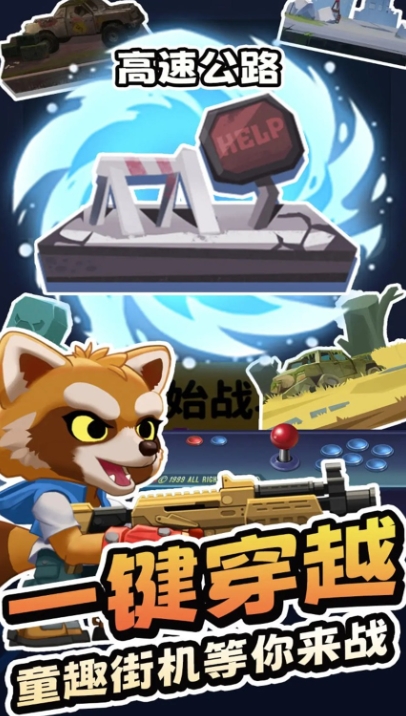 微信截图_20240812145034.png