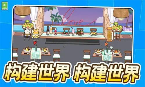 20240811111316880 - 副本.jpg