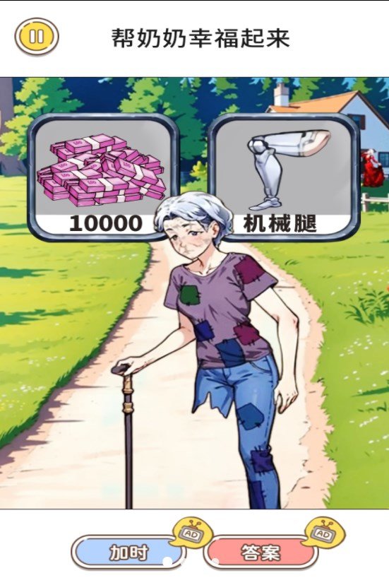 20240814095225293.jpg
