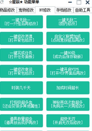 微信截图_20240815094351.png