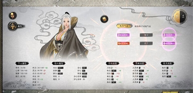微信截图_20240815102528.png