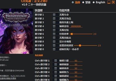 微信截图_20240815103645.png