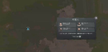 微信截图_20240816105855.png