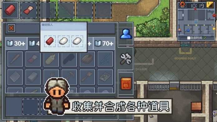 20240813174248392.jpg