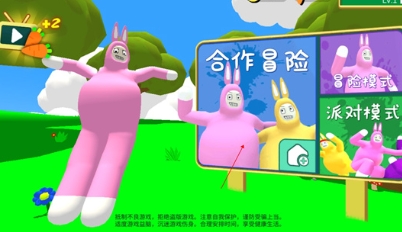微信截图_20240817103923.png