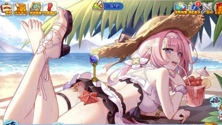 微信截图_20240819111710.png