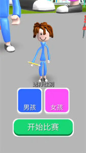 20240813140034164.png