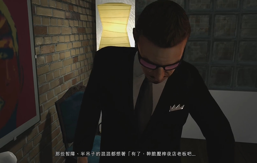 20240814100529578.jpg