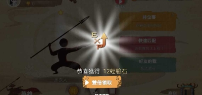 微信截图_20240824114401.png