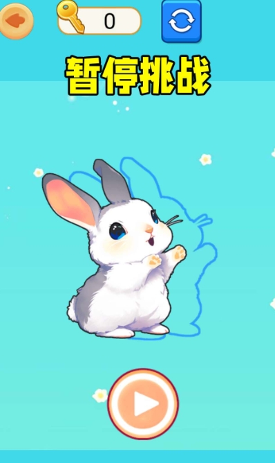微信截图_20240824163824.png