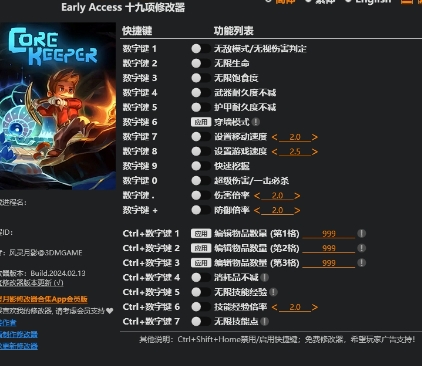 微信截图_20240826101408.png