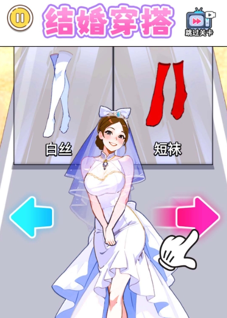 微信截图_20240826134046.png
