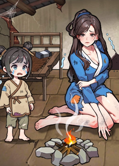 微信截图_20240826134537.png