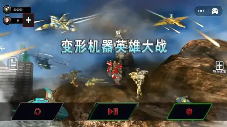 f1092e94-a9fa-41f5-9358-5237f913a386.png