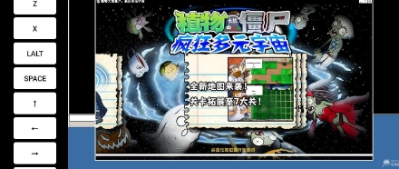 微信截图_20240831093420.png