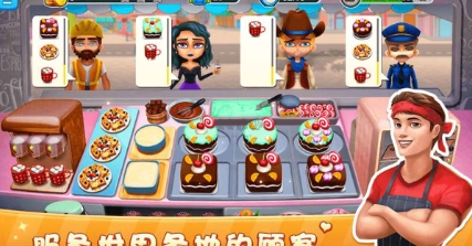 微信截图_20240831102720.png