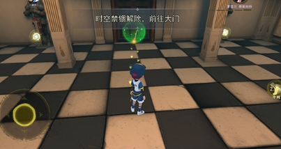 微信截图_20240831111039.png