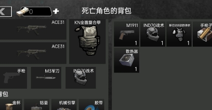 微信截图_20240831161152.png