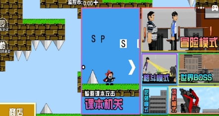 微信截图_20240901151641.png