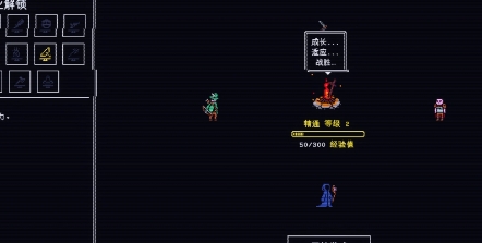 微信截图_20240903102253.png