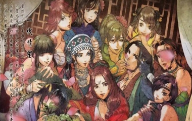微信截图_20240903104735.png