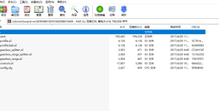 微信截图_20240904103359.png
