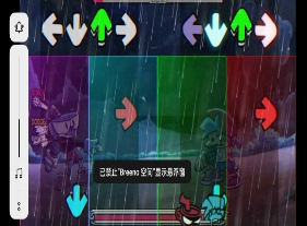 微信截图_20240905105256.png