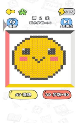 360截图-675500.jpg