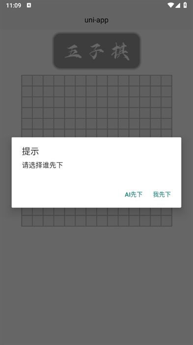 eda7ecda-b2d1-4d0a-9b06-262d35000695.jpg