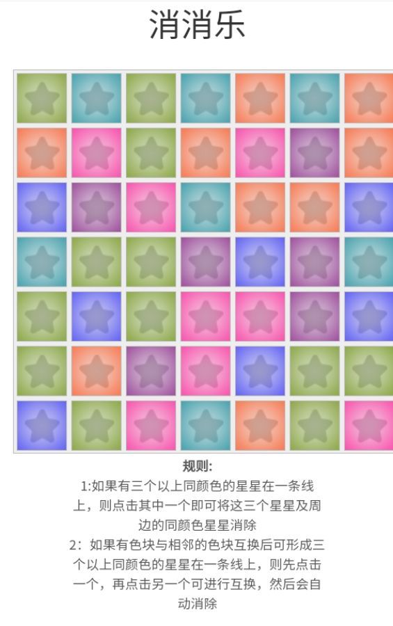 42dc1ae3-a64f-4b65-af6f-e99c372da547.jpg