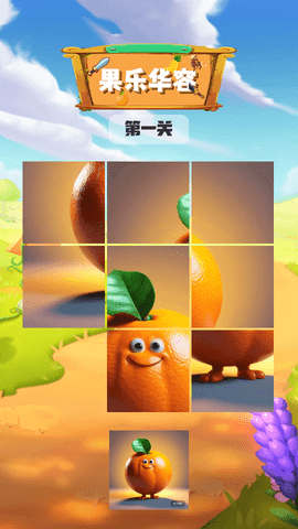 143de0c2-a584-42f9-9f3c-a93d88cdd03e.png