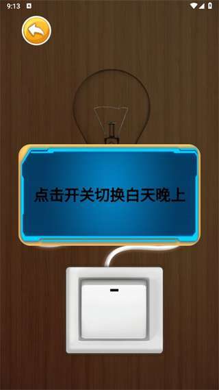 8a2dbd0b-b81d-48a9-b98b-77db8995a5d9.jpg