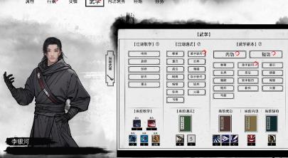 360截图20240925135411087.jpg